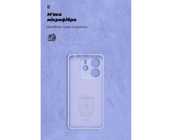 Чехол для мобильного телефона Armorstandart ICON Xiaomi Redmi Note 14 4G Camera cover Lavender (ARM79818), изображение 4