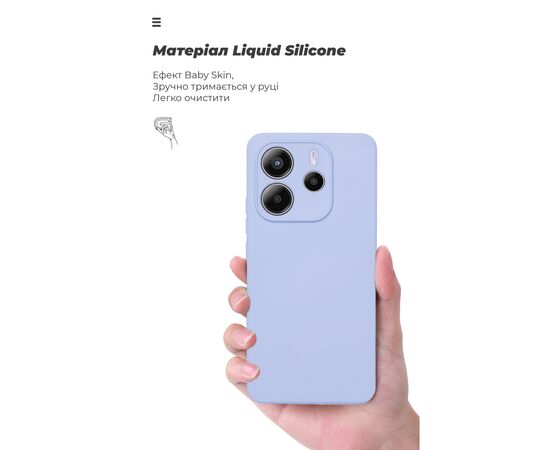 Чехол для мобильного телефона Armorstandart ICON Xiaomi Redmi Note 14 4G Camera cover Lavender (ARM79818), изображение 7