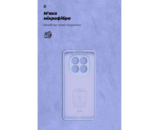 Чохол до мобільного телефона Armorstandart ICON Xiaomi Redmi Note 14 Pro+ 5G Camera cover Lavender (ARM79834), зображення 4 Чохол до мобільного телефона Armorstandart ICON Xiaomi Redmi Note 14 Pro+ 5G Camera cover Lavender (ARM79834), зображення 4