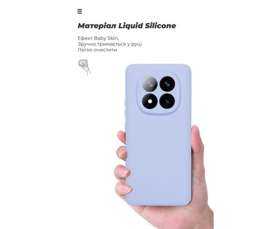 Чохол до мобільного телефона Armorstandart ICON Xiaomi Redmi Note 14 Pro+ 5G Camera cover Lavender (ARM79834), зображення 7 Чохол до мобільного телефона Armorstandart ICON Xiaomi Redmi Note 14 Pro+ 5G Camera cover Lavender (ARM79834), зображення 7