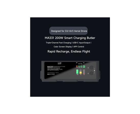 Зарядное устройство для дрона iSDT MA331 Air 3 Series Charging Hub (iSDT-MA331), изображение 2 Зарядное устройство для дрона iSDT MA331 Air 3 Series Charging Hub (iSDT-MA331), изображение 2