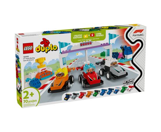 Конструктор LEGO DUPLO Town Автомобили для гонок и пилоты команд Формулы-1 (10445), изображение 7 Конструктор LEGO DUPLO Town Автомобили для гонок и пилоты команд Формулы-1 (10445), изображение 7