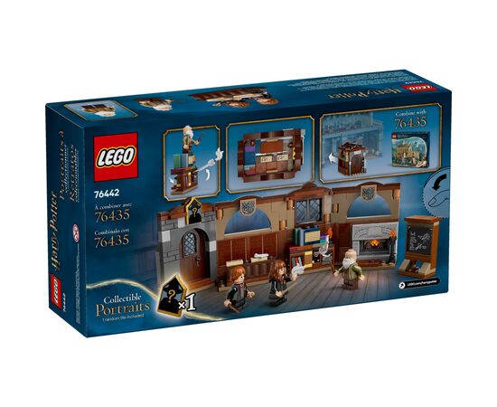 Конструктор LEGO Harry Potter Замок Гоґвортс: урок чарів (76442), зображення 8 Конструктор LEGO Harry Potter Замок Гоґвортс: урок чарів (76442), зображення 8