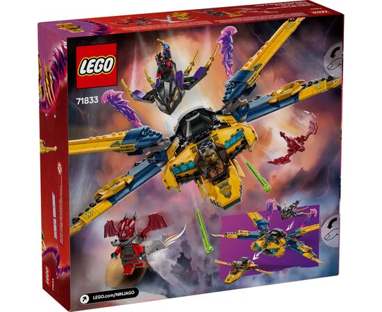 Конструктор LEGO Ninjago Суперштормовой реактивный самолет Рас и Арин (71833), изображение 7 Конструктор LEGO Ninjago Суперштормовой реактивный самолет Рас и Арин (71833), изображение 7