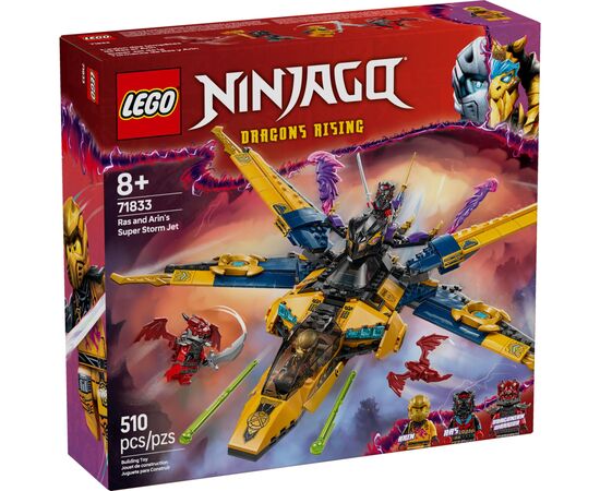 Конструктор LEGO Ninjago Суперштормовий реактивний літак Рас та Арін (71833)