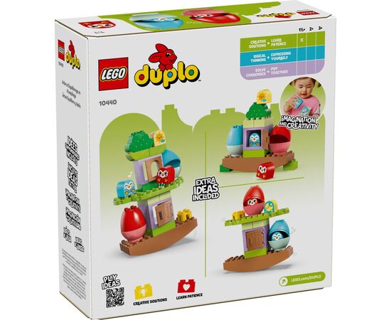 Конструктор LEGO DUPLO My First Дерево для балансування і складання (10440), зображення 8 Конструктор LEGO DUPLO My First Дерево для балансування і складання (10440), зображення 8