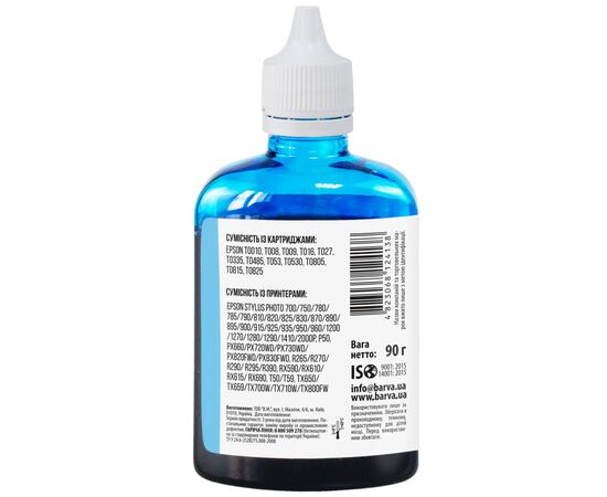 Чернила Barva Epson universal 1, water-soluble, 90г light blue (EU1-747), изображение 2 Чернила Barva Epson universal 1, water-soluble, 90г light blue (EU1-747), изображение 2