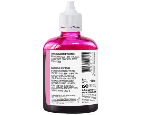 Чорнило Barva Epson universal 1, water-soluble, 90г light magenta (EU1-748), зображення 2 Чорнило Barva Epson universal 1, water-soluble, 90г light magenta (EU1-748), зображення 2
