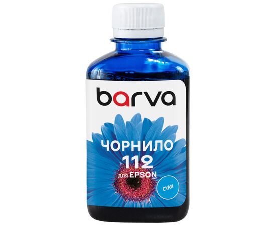 Чернила Barva Epson 112 180мл, Pigm. Cyan (E112-957)
