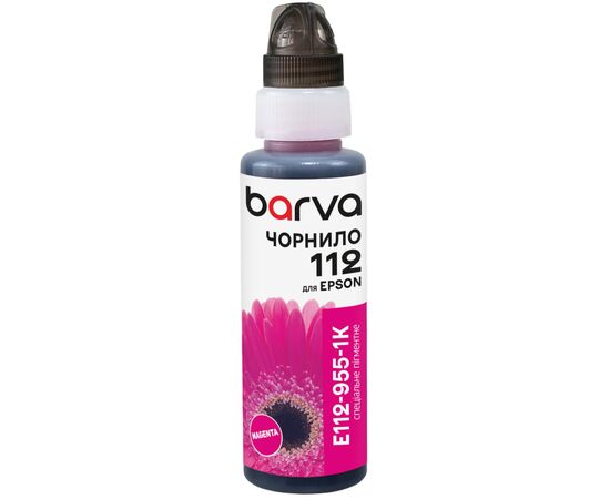 Чернила Barva Epson 112 100мл, Pigm. Magenta, флакон OneKey (E112-955-1K)