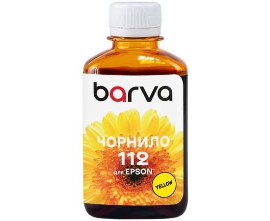 Чернила Barva Epson 112 180мл, Pigm. Yellow (E112-959)