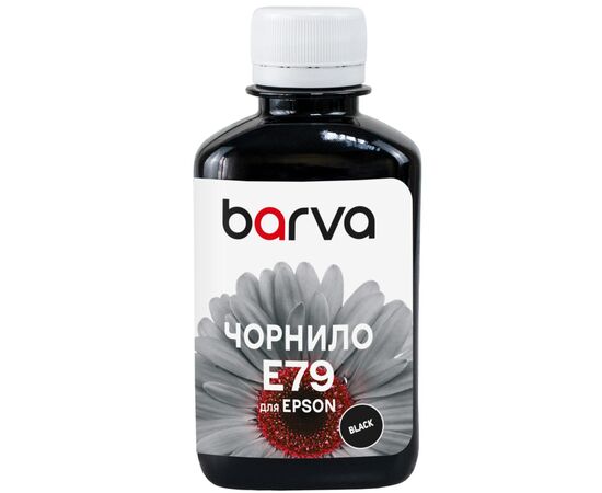 Чернила Barva Epson E79 180мл, Pigm.Black (E79-833)