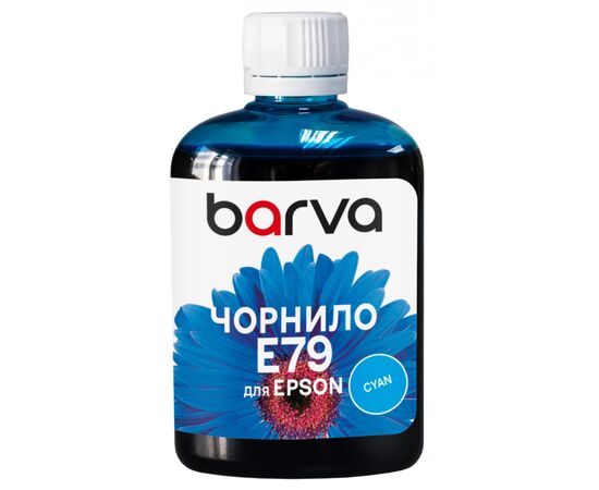 Чернила Barva Epson E79 100мл, Pigm.Cyan (E79-830)