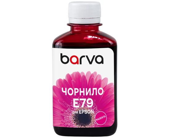 Чернила Barva Epson E79 180мл, Pigm.Magenta (E79-835)
