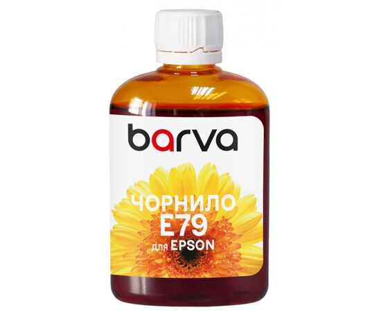 Чернила Barva Epson E79 100мл, Pigm.Yellow (E79-832)