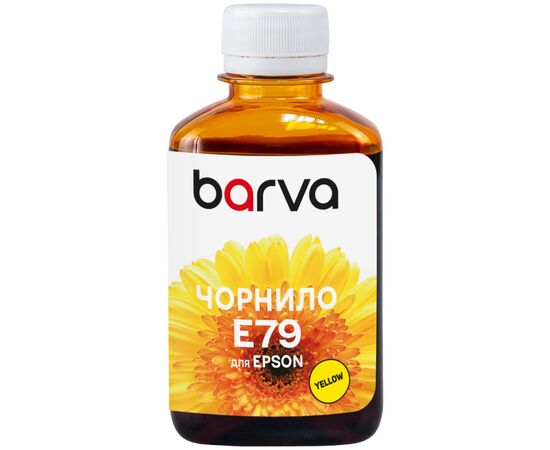 Чернила Barva Epson E79 180мл, Pigm.Yellow (E79-836)
