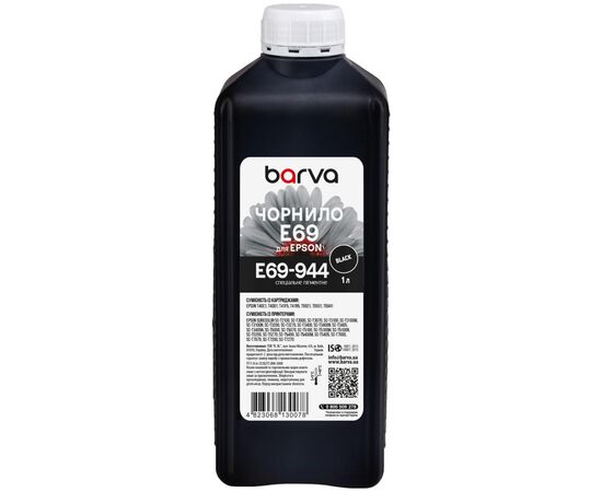 Чернила Barva Epson T69, 1 л, Pigm, Black (E69-944)