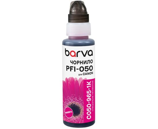Чернила Barva Canon PFI-050 100мл, Pigm., флакон OneKey, Magenta (C050-965-1K)