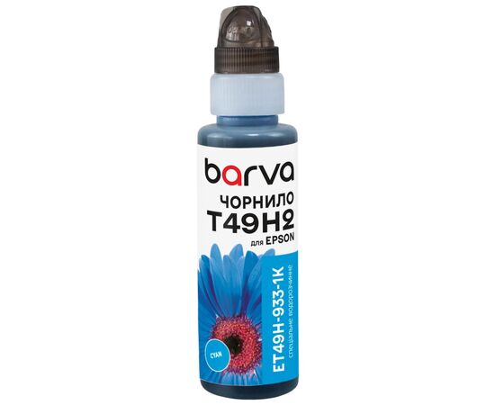 Чернила Barva Epson T49H 100мл, Water, флакон OneKey, Cyan (ET49H-933-1K)