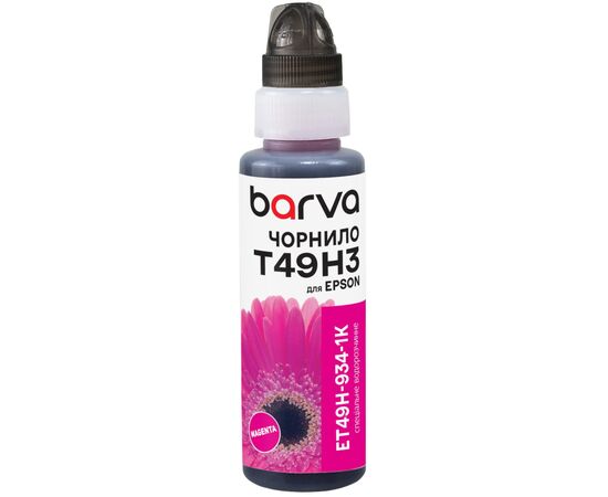 Чернила Barva Epson T49H 100мл, Water, флакон OneKey, Magenta (ET49H-934-1K)