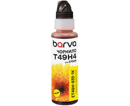 Чернила Barva Epson T49H 100мл, Water, флакон OneKey, Yellow (ET49H-935-1K)