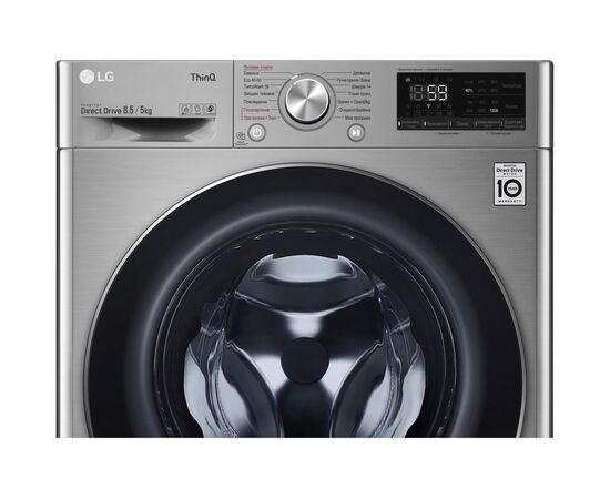 Стиральная машина LG F2V5GG9T, изображение 3 Стиральная машина LG F2V5GG9T, изображение 3