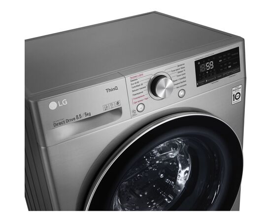 Стиральная машина LG F2V5GG9T, изображение 9 Стиральная машина LG F2V5GG9T, изображение 9