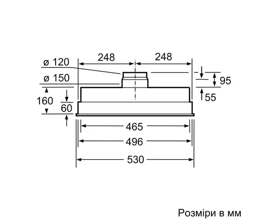 Вытяжка кухонная Siemens LB55565, изображение 4 Вытяжка кухонная Siemens LB55565, изображение 4