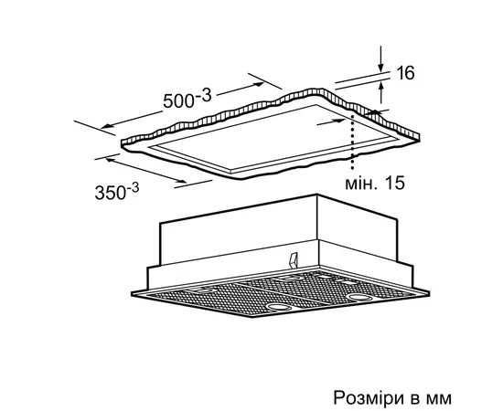 Вытяжка кухонная Siemens LB55565, изображение 5 Вытяжка кухонная Siemens LB55565, изображение 5