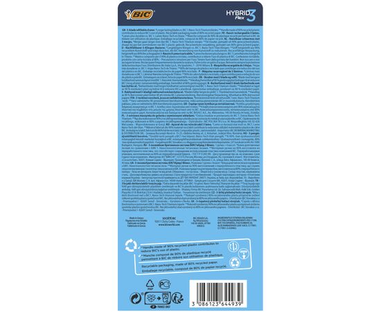 Бритва Bic Flex 3 Hybrid с 4 сменными картриджами (3086123644939), изображение 2 Бритва Bic Flex 3 Hybrid с 4 сменными картриджами (3086123644939), изображение 2