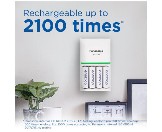 Акумулятор Panasonic AA Eneloop 2000mAh NI-MH * 4 + Сase (BK-3MCDEC4CP), зображення 9 Акумулятор Panasonic AA Eneloop 2000mAh NI-MH * 4 + Сase (BK-3MCDEC4CP), зображення 9