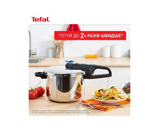 Кастрюля Tefal Secure Trendy, 4л, (скороварка) з паровим кошиком (P2580402), изображение 10 Кастрюля Tefal Secure Trendy, 4л, (скороварка) з паровим кошиком (P2580402), изображение 10