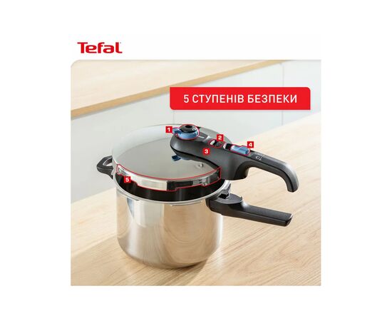 Кастрюля Tefal Secure Trendy, 4л, (скороварка) з паровим кошиком (P2580402), изображение 8 Кастрюля Tefal Secure Trendy, 4л, (скороварка) з паровим кошиком (P2580402), изображение 8