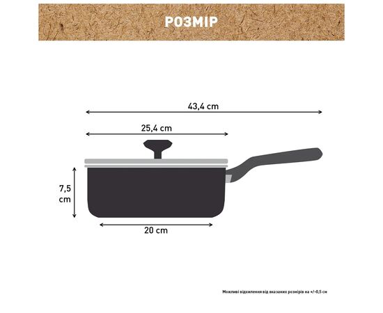 Сотейник Tefal Renewal, 24см, алюміній, бакеліт, скло, сірий (C4263243), изображение 7 Сотейник Tefal Renewal, 24см, алюміній, бакеліт, скло, сірий (C4263243), изображение 7