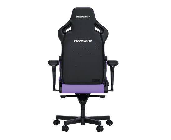 Кресло игровое Anda Seat Kaiser 4 Size XL Violet (AD12YDDC-XLL-20-V-PV/C), изображение 5 Кресло игровое Anda Seat Kaiser 4 Size XL Violet (AD12YDDC-XLL-20-V-PV/C), изображение 5