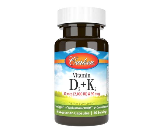 Витамин Carlson Витамин D3+K2, 2000 МЕ и 90 мкг, Vitamin D3+K2, 60 вегетари (CL10610)