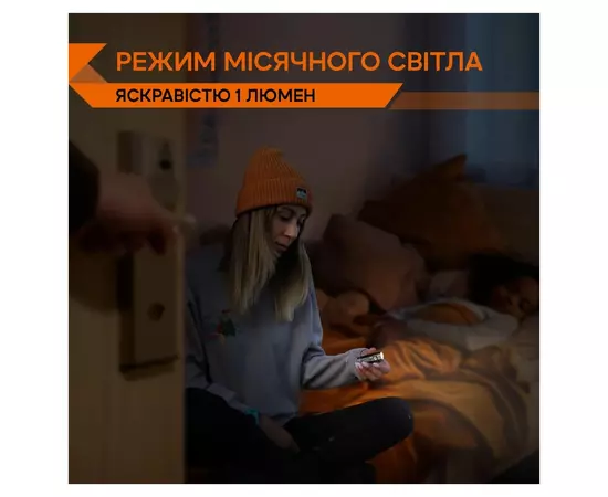 Фонарь Fenix E18R V2.0 (E18RV20), изображение 7 Фонарь Fenix E18R V2.0 (E18RV20), изображение 7