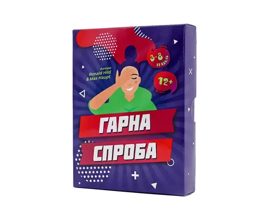 Настольная игра Fun Games Shop Хорошая попытка, украинский (FGS26 укр)