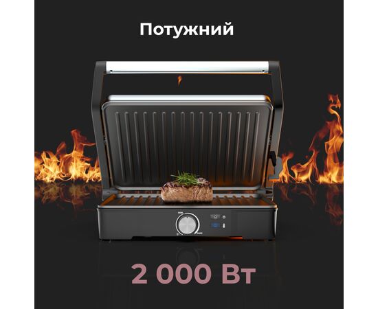 Электрогриль AENO AEG0002, изображение 5 Электрогриль AENO AEG0002, изображение 5