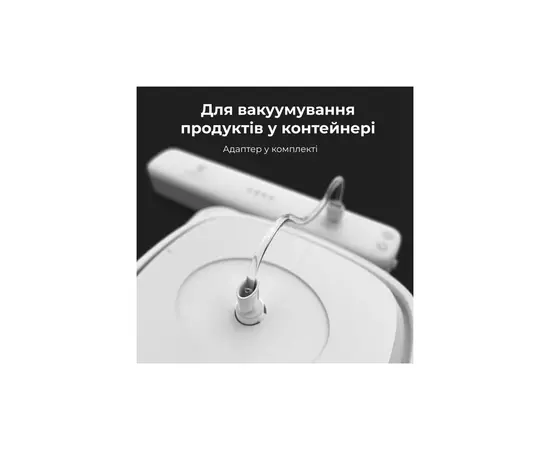 Вакууматор AENO AVS0001, изображение 10 Вакууматор AENO AVS0001, изображение 10
