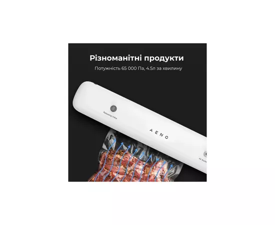 Вакууматор AENO AVS0001, изображение 7 Вакууматор AENO AVS0001, изображение 7