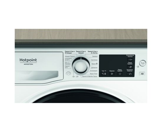 Стиральная машина Hotpoint-Ariston NDB10570DAUA, изображение 10 Стиральная машина Hotpoint-Ariston NDB10570DAUA, изображение 10