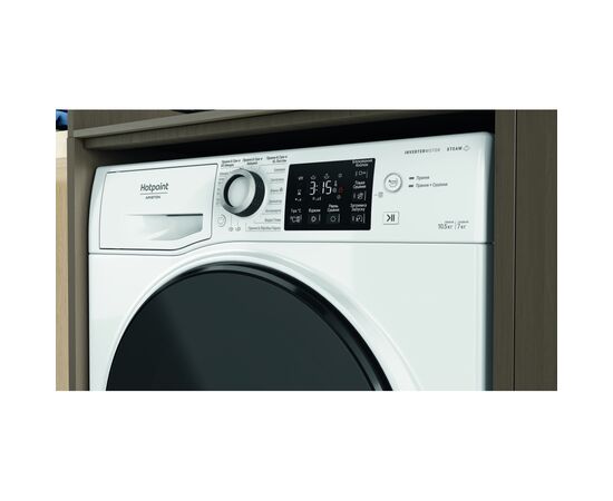 Стиральная машина Hotpoint-Ariston NDB10570DAUA, изображение 9 Стиральная машина Hotpoint-Ariston NDB10570DAUA, изображение 9