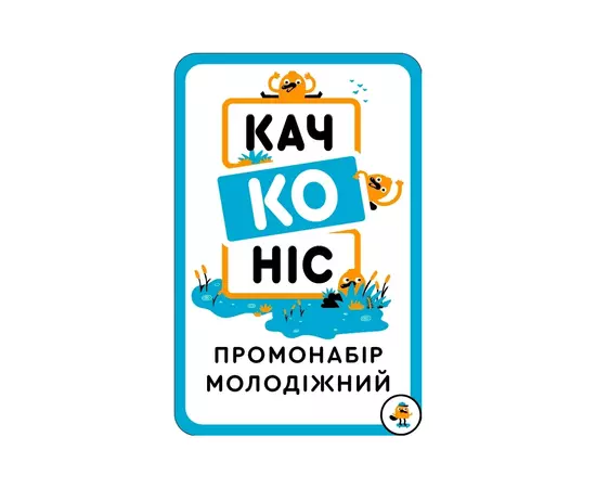 Настольная игра YellowBox Качконис Промонабор Молодежный (LOB2203UA2)
