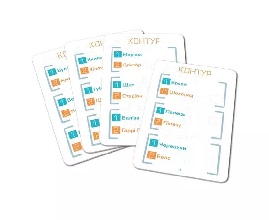Настольная игра WoodCat Контур (Kontour), Украинский (W0004), изображение 2 Настольная игра WoodCat Контур (Kontour), Украинский (W0004), изображение 2