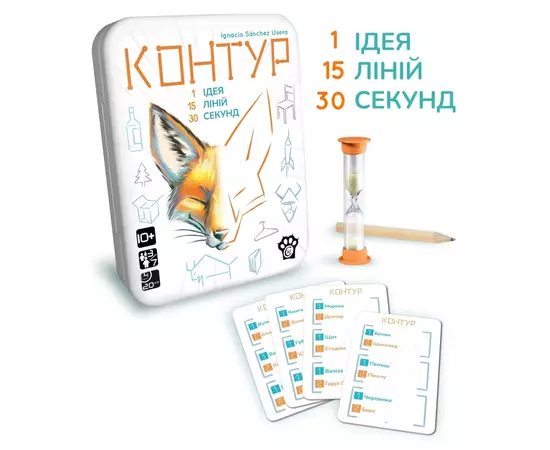 Настольная игра WoodCat Контур (Kontour), Украинский (W0004), изображение 3 Настольная игра WoodCat Контур (Kontour), Украинский (W0004), изображение 3