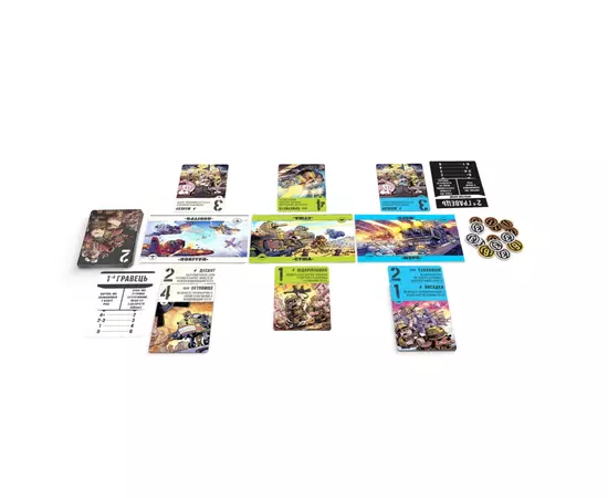 Настольная игра Games7Days Звери на Войне: По всем фронтам (ПВФ0201), изображение 3 Настольная игра Games7Days Звери на Войне: По всем фронтам (ПВФ0201), изображение 3