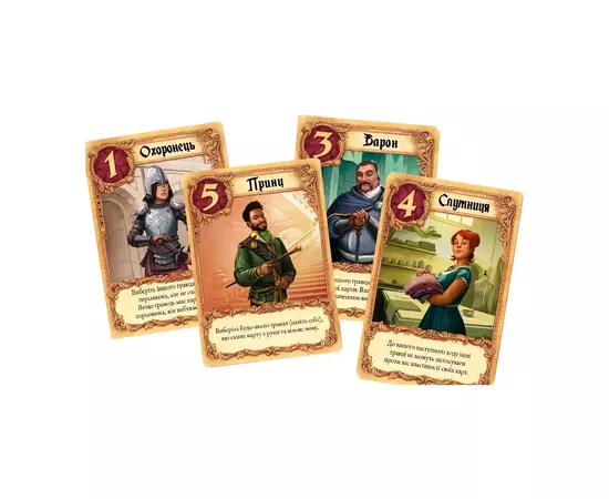 Настольная игра Lords of Boards Письма Влюбленных (LOB2109UA), изображение 4 Настольная игра Lords of Boards Письма Влюбленных (LOB2109UA), изображение 4