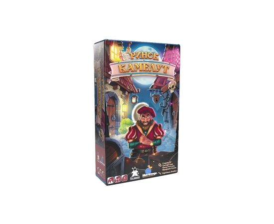 Настольная игра Feelindigo Рынок Камелут (Kameloot) (FI22040)