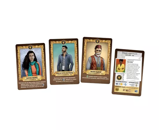 Настольная игра Geekach Games Distilled. Африка и Ближний Восток (Distilled: Africa & Middle East) (GKCH066AM), изображение 5 Настольная игра Geekach Games Distilled. Африка и Ближний Восток (Distilled: Africa & Middle East) (GKCH066AM), изображение 5